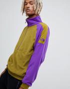 The North Face Extreme Half Zip Fleece In Green/purple - Green