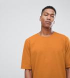 Noak Oversized T-shirt In Premium Textured Jersey - Tan