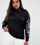 New Look Embroidered Sleeve Sweatshirt - Black