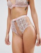 Asos Valentina Corded Lace High Waist Pant - Pink
