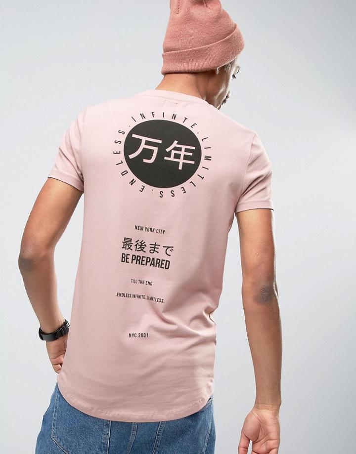 Asos Longline Muscle T-shirt With Symbol Back Text Print And Curved He