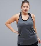 Only Play Plus Quick Dry Mesh Tank - Black