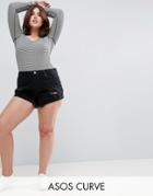 Asos Curve Shredded Denim Shorts In Black - Black