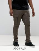 Asos Plus Super Skinny Fit Pants With Zip Cargo Pockets In Khaki - Green