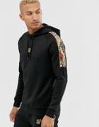 Siksilk X Dani Alves Hoodie In Black With Side Stripe