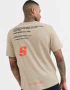 Bershka Loose Fit T-shirt In Beige - Beige