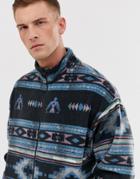 Asos Design Festival Oversized Track Top In Geo-tribal Fleece - Blue