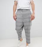 Heart & Dagger Extreme Drop Crotch Tapered Trouser In Grey Jacquard - Gray