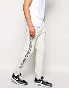 The Hundreds Turf Sweatpants - Gray