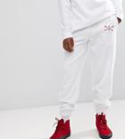 Reclaimed Vintage Inspired Pants In White Fleece - White