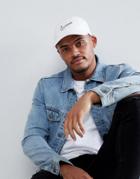 Nike Embroidered Swoosh Cap In White