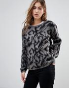 Blend She Saz Animal Jacquard Knit Sweater - Gray