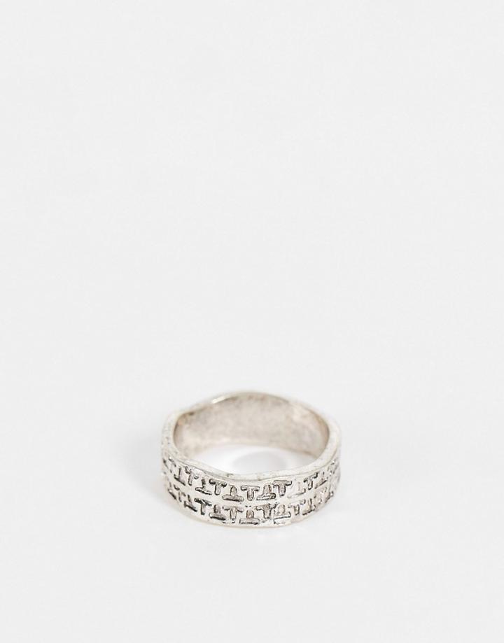 Classics 77 Pattern Band Ring In Silver