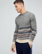 Stradivarius Patterned Knit Sweater - Multi