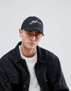 Good For Nothing Baseball Cap With Logo Embroidery - Black