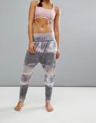 Onzie Harem Printed Yoga Pants - Multi