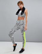South Beach Snow Leopard Mesh Leggings - Multi