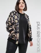 Alice & You Winter Floral Bomber Jacket - Black