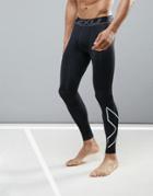2xu Accelerate Compression Tights In Black Ma4476b - Black