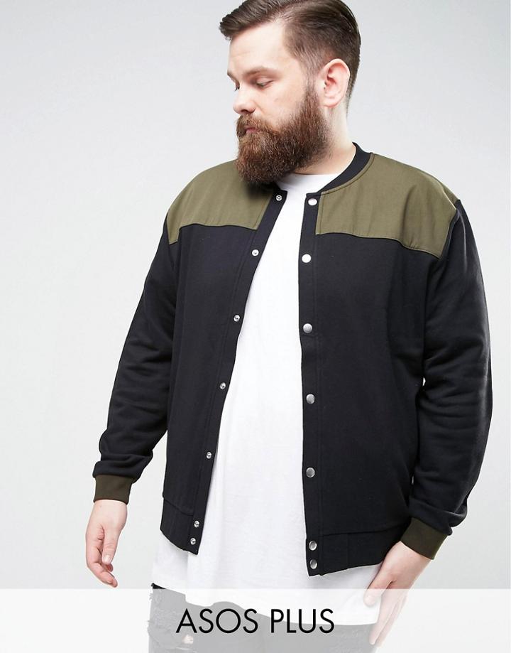 Asos Plus Jersey Bomber Jacket With Woven Panels And Snaps - Black