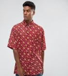 Reclaimed Vintage Inspired Oversized Shirt With Short Sleeves In Sun Print - Red