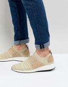 Project Delray Wavey Flex Knit Sneakers - Beige