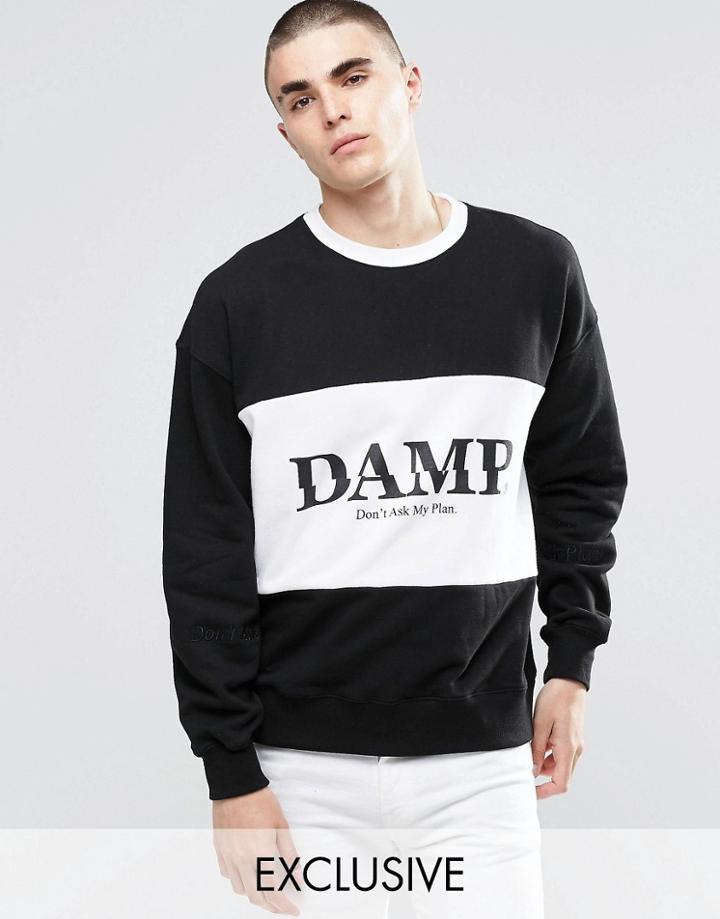 Don't Ask My Plan Logo Sweatshirt - Black
