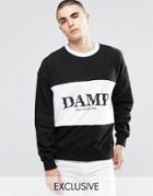 Don't Ask My Plan Logo Sweatshirt - Black