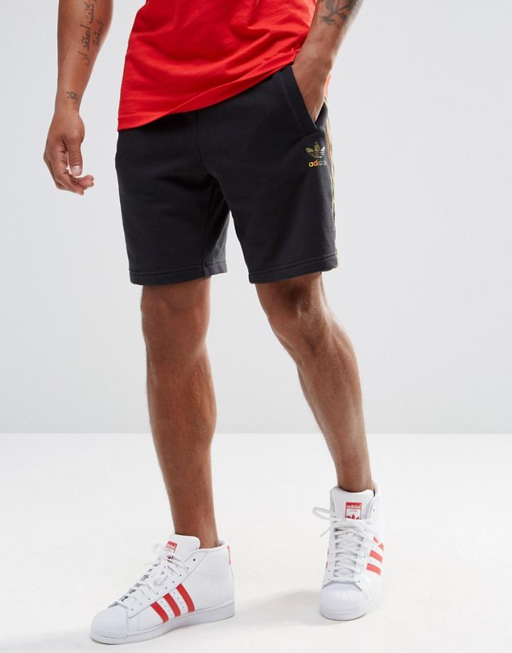 Adidas Originals Camo Pack Shorts Ay8170 - Black