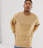 Asos Design Tall Oversized Sweatshirt With Reverse Panel In Beige - Beige