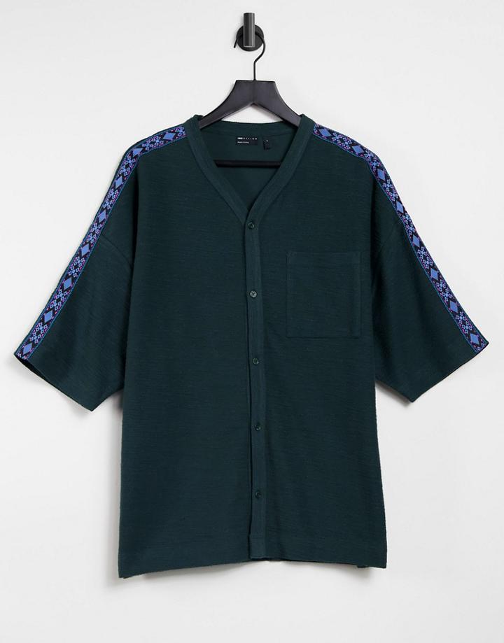 Asos Design Oversized Baseball T-shirt In Dark Green With Taping