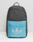 Adidas Originals Classsic Backpack - Black