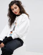 Adidas Originals Archive Sweatshirt - White