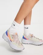 Nike Space Hippie 04 Sneakers In Cave Stone-neutral