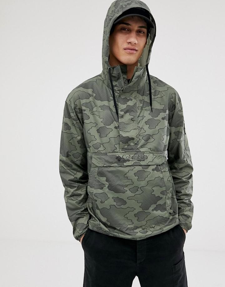 Columbia Challenger Windbreaker In Black Camo - Black