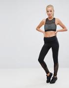 New Look Sports Fishnet Legging - Black