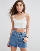 Asos Cami In Rib With Wavy Hem - Gray Marl