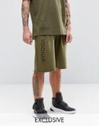 Vision Air Sweat Shorts - Green
