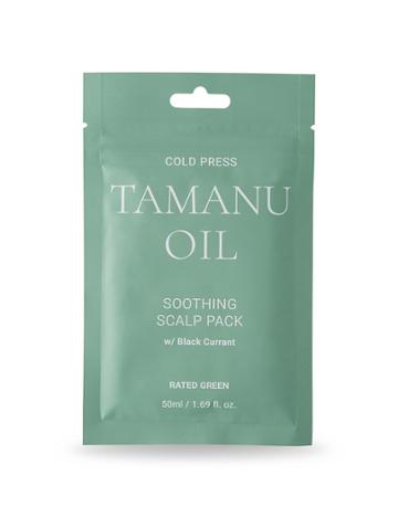Rated Green Tamanu Oil Soothing Scalp Pack 1.69 Fl Oz-no Color
