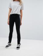 New Look Lace Up Side High Waist Jegging - Black