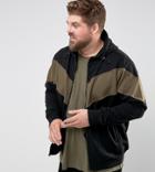 Another Influence Plus Panel Zip Thru Hoodie - Black