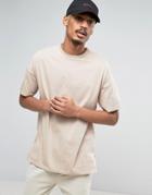 Asos Oversized T-shirt With Side Zips In Beige - Beige