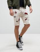 Black Kaviar Distressed Shorts In Beige With Patches - Beige