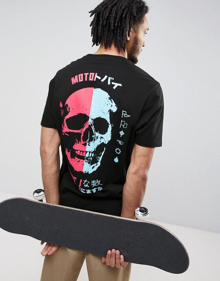 Asos Relaxed T-shirt With Spliced Skull Print - Black