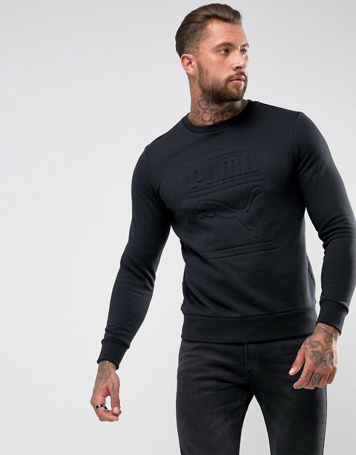 Puma Archive Logo Crewneck Sweatshirt In Black 57330601 - Black
