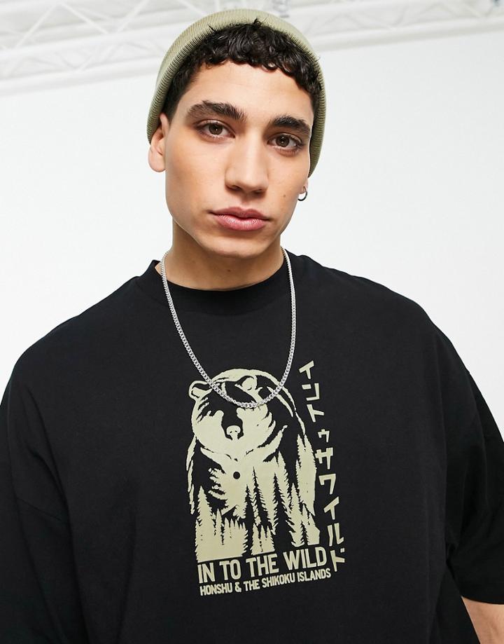 Asos Design Oversized T-shirt In Black With Outdoors Print