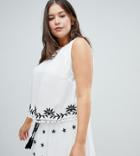 Glamorous Curve Embroidered Crop Top With Pom Pom Trim Two-piece-white