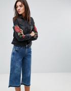 Kubban Floral Embroidered Slim Denim Jacket - Black