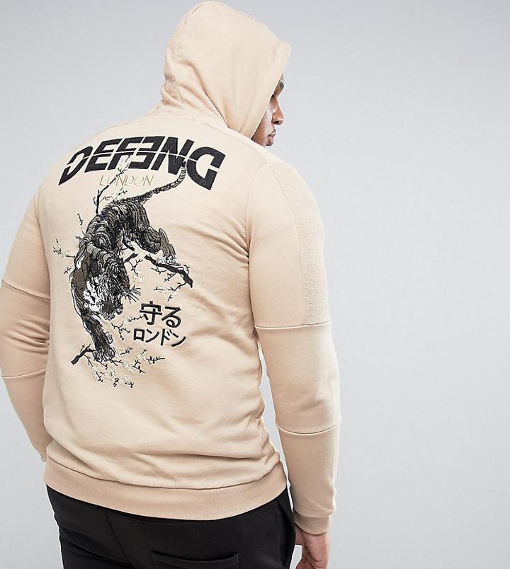 Defend London Zip Up Hoodie With Back Tiger Embroidery Exclusive To Asos - Stone