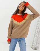 Blend She Vanes Color Block Sweater - Beige